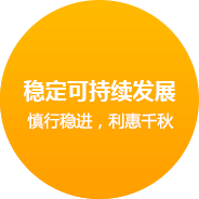 郑州网站建设企业文化